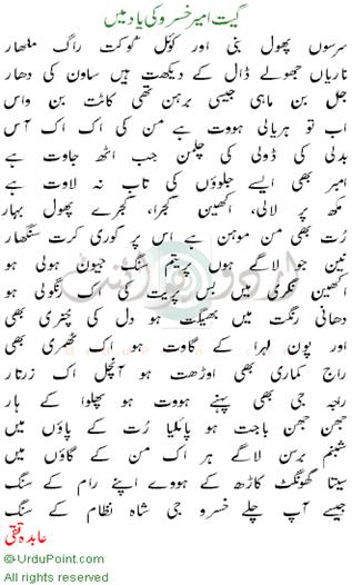 image004 image004