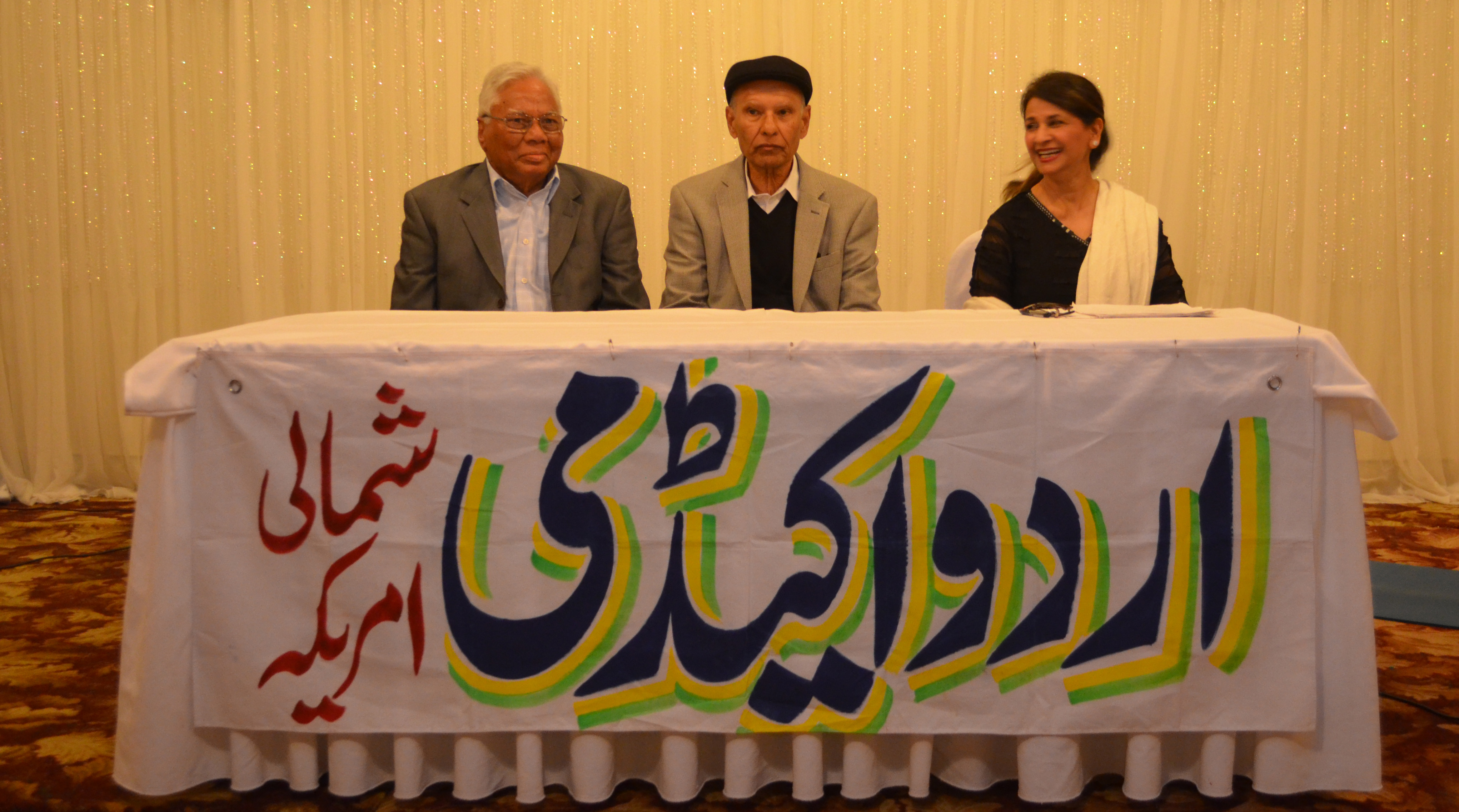 UA 11-16-2014B (31) UA 11-16-2014B (31)