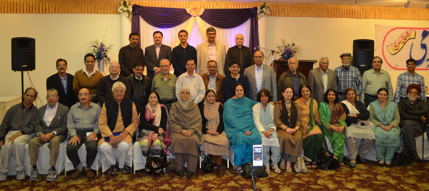 Urdu Academy 1-19-2014 Group1 Urdu Academy 1-19-2014 Group1