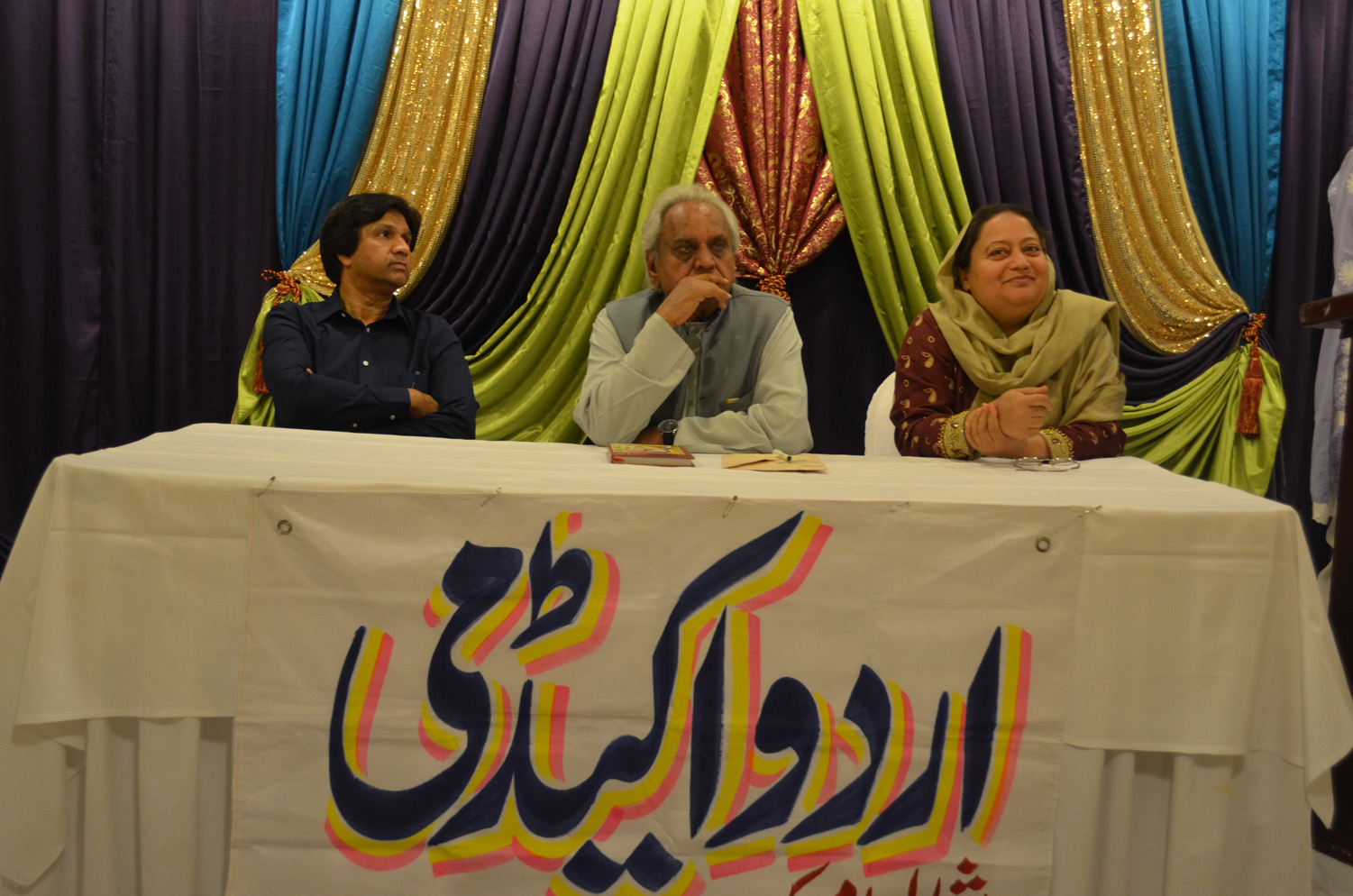 Urdu Academy 8-17-2014 (5) Urdu Academy 8-17-2014 (5)