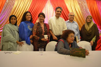 With Neelum Bashir (2)